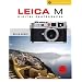 Leica M Digital Photography: M8/M8.2 (Lark Photography Book)