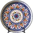 Serving Platter from Spain