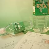 超ミネラル水神乃泉2000【3周年記念期間限定500mlボトルプレゼント付】 期間