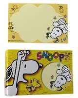 Snoopy And Friends Note Cards - Peanuts Memo Cards