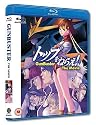 Gunbuster The Movie [Blu-ray] [1988]