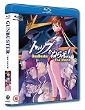 Gunbuster The Movie [Blu-ray] [1988]