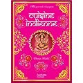 Cuisine Indienne