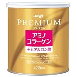 Meiji Amino Collagen Premium (28 Days' Supply)