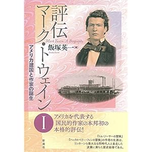 �]�` �}�[�N�E�g�E�F�C�� I: �A�����J�����ƍ�Ƃ̒a��