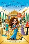 Athena the Brain