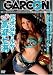 元渋谷ギャルサーリーダー 高瀬七海 [DVD]でAmazonアフィリエイトツール