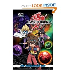 Bakugan Battle Brawlers 2: The Masquerade Ball