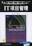 Information Technology Project Management 4th Edition by Kathy Schwalbe B01_0033