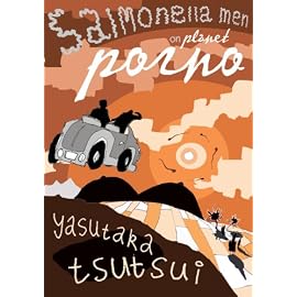 Salmonella Men on Planet Porno