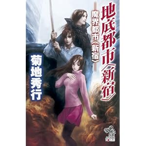 �n��s�s�q�V�h�r�@���E�s�s�q�V�h�r (�����m�x���Y)