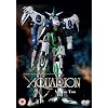 Aquarion 2 [DVD]