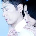 男と女2