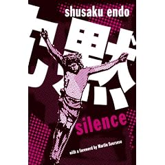 Silence