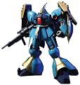 HGUC 1/144 MSN-03 ����ͥ����������� �䥯�ȡ��ɡ��� (��ư��Υ������ �ս��Υ��㥢)