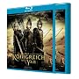 Das K�nigreich der Yan [Blu-ray]
