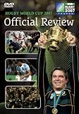 Rugby World Cup 2007 Official Review