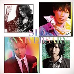 ANNIVERSARY(初回生産限定盤B)(DVD付)