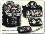 Eigenschaften Take it Easy / Thorka GmbH / Take it Easy Schulrucksack Set 4 tlg Starlight Schwarz / 28003-359-4 tlg.