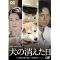 �I��h���}�X�y�V���� ���̏������� [DVD]