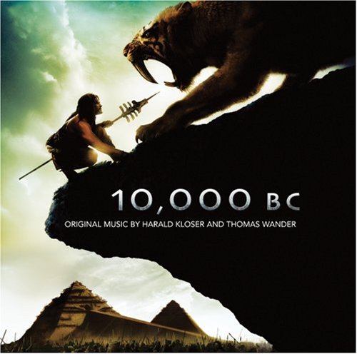 Childrens Toyshop  Music : 10,000 BC