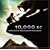 10,000 BC