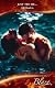 Just Try Me... (Mills &amp; Boon Blaze) (Blaze Romance)