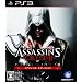 PS3�������������r���[���]���Q�[��
