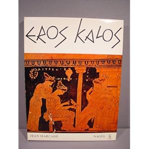 Glukupikron eros essay image