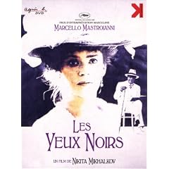 Les yeux noirs