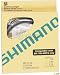 Shimano BH59 1700mm hydraulic brake hose for M525,M975 & M600