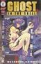 Ghost in the Shell (Book 1 through 8)