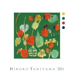 HIROKO TANIYAMA '00��