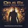 Deus Ex: Human Revolution Original Soundtrack