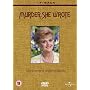 Murder, She Wrote - Season 7 [DVD] [1990]