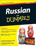 Russian For Dummies (For Dummies (Language & Literature))