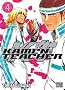 Kamen Teacher T04