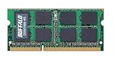 BUFFALO ノートPC用 増設メモリ PC3-8500 (DDR3-1066) 204Pin 4GB D3N1066-4G