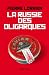 Image of La Russie des oligarques