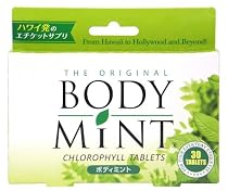 [飲むだけのボディエチケットサプリ]BODY MINT ボディミント