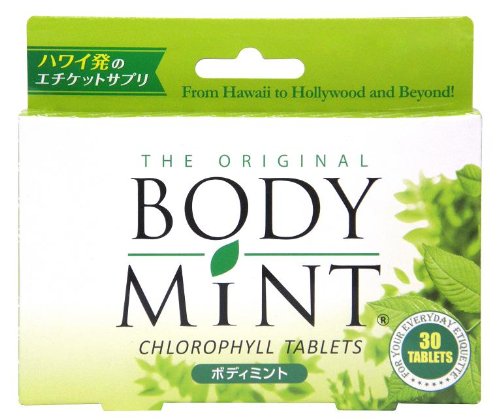 [飲むだけのボディエチケットサプリ]BODY MINT ボディミント