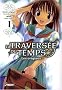 La travers�e du temps Les origines, Tome 1 :