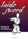 Iaido Sword