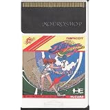 プロテニスワールドコート 【PCエンジン】