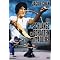 Meine liebsten Horror und Action-Filme