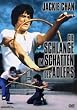 Die Schlange im Schatten des Adlers