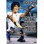 Die Schlange im Schatten des Adlers <b>DVD</b> ~ Jackie Chan