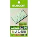 ELECOM �Ȃ��Ƃ����h MT-SMC1BU