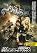 ���󥸥��� �������� [DVD]