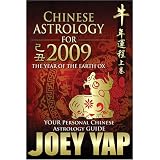 Chinese Astrology for 2009